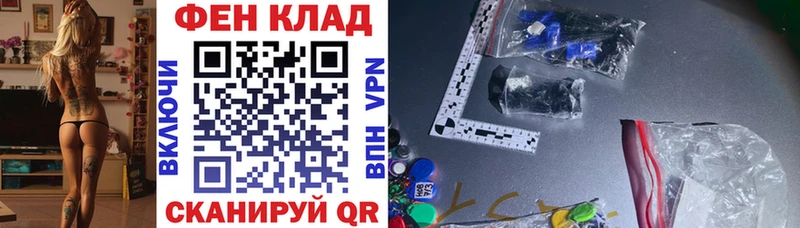 АМФ 98%  Гусь-Хрустальный 