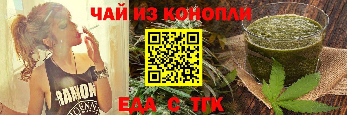 Гашиш  МДМА  Codein  Меф кристаллы  Экстази  Кокаин  Гусь-Хрустальный  МЕФ кристаллы  Канабис 