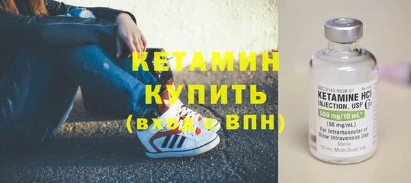 кокс Гусиноозёрск