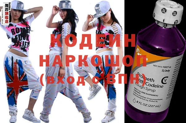 прущая мука Гусев