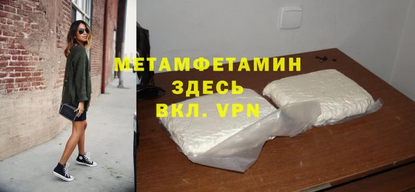 винт Михайлов
