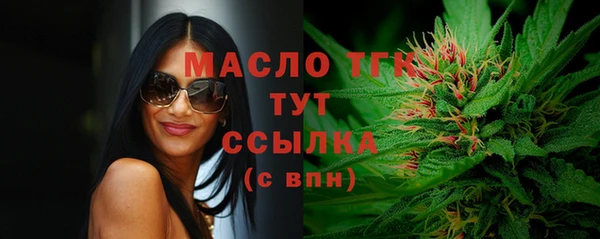 прущая мука Гусев