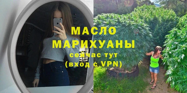 прущая мука Гусев