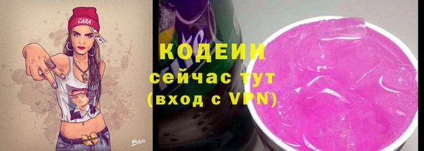 кокс Гусиноозёрск