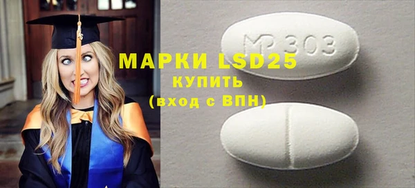 кокс Гусиноозёрск