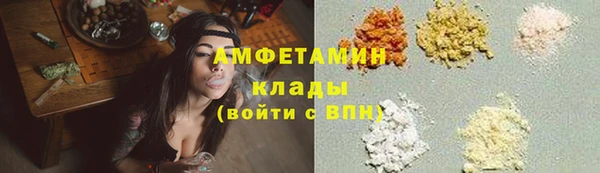 кокс Гусиноозёрск