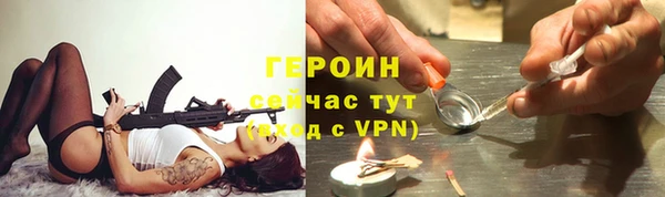 прущая мука Гусев