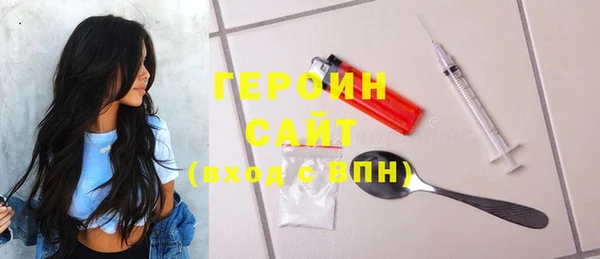 прущая мука Гусев