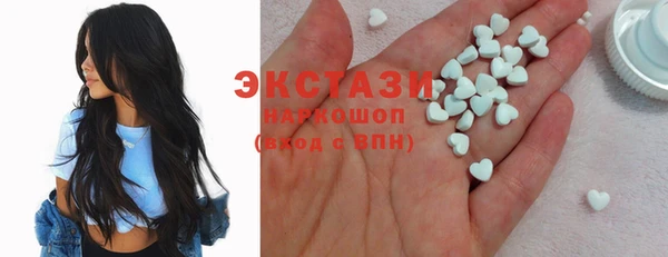прущая мука Гусев