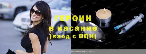 прущая мука Гусев