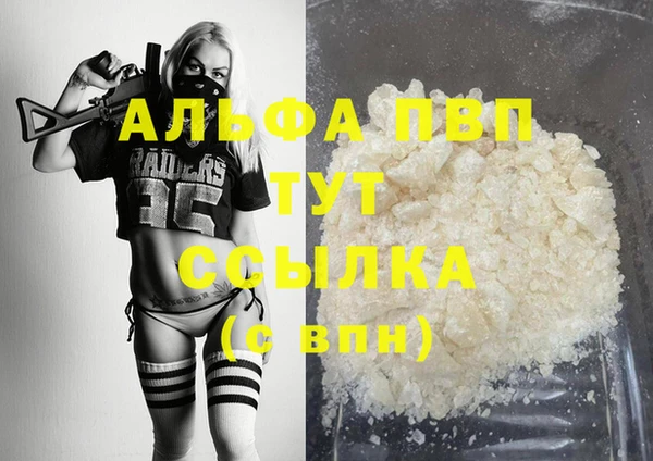 прущая мука Гусев