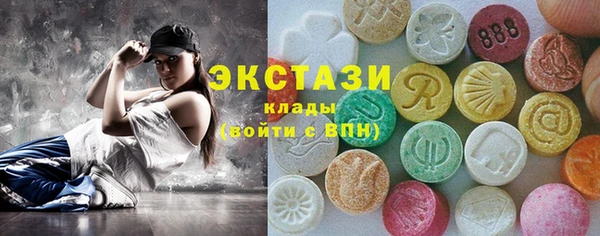 прущая мука Гусев