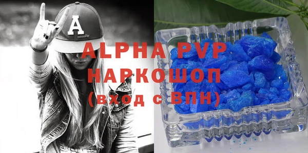 кокс Гусиноозёрск