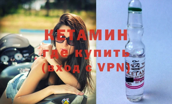 кокс Гусиноозёрск