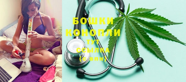 кокс Гусиноозёрск