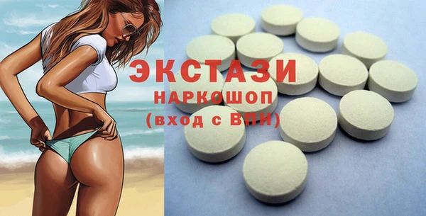 прущая мука Гусев