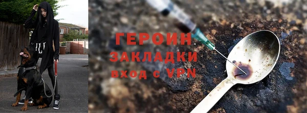 прущая мука Гусев