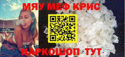 трава Гай