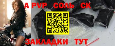 гидропоника Гатчина