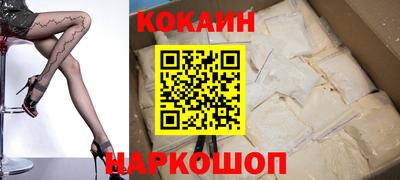 гидропоника Гатчина