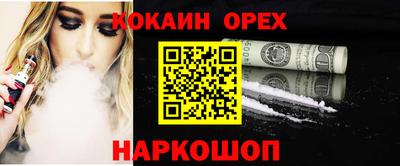 гидропоника Гатчина