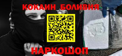 трава Гай