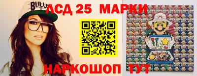 прущая мука Волжск