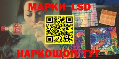 меф Гагарин