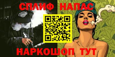 mdpv Волжский