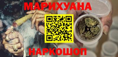 гидропоника Гатчина