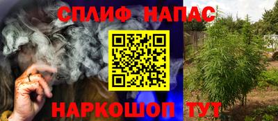 mdpv Волжский