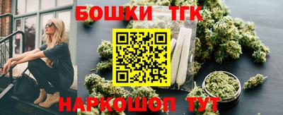 mdpv Волжский