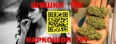 меф Гагарин
