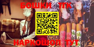 меф Гагарин