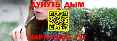 меф Гагарин