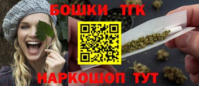 меф Гагарин