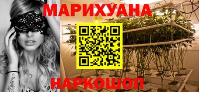 mdpv Волжский