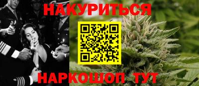 меф Гагарин
