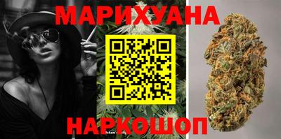 прущая мука Волжск