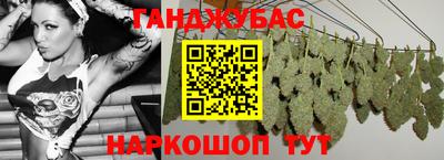 меф Гагарин