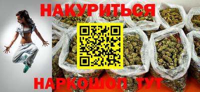гидропоника Гатчина