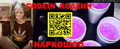 прущая мука Волжск