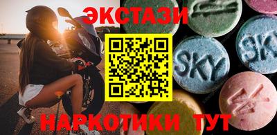 гидропоника Гатчина