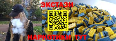меф Гагарин
