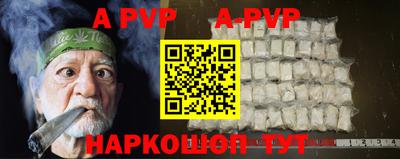 меф Гагарин