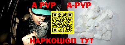 гидропоника Гатчина