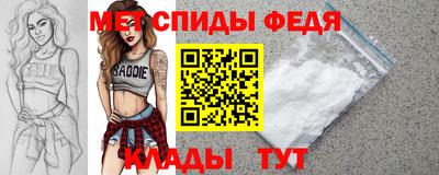 гидропоника Гатчина