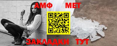 mdpv Волжский