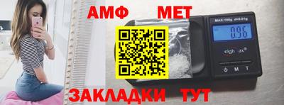 гидропоника Гатчина