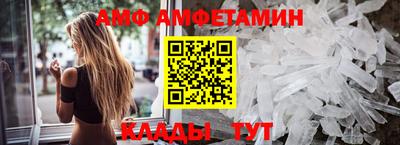 трава Гай